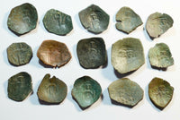 Byzantine-cup-coins-www.nerocoins.com